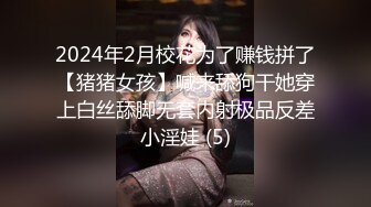 [MP4/ 2.14G]&nbsp;&nbsp;著名圈主张总开保时捷约高档女 天天优质良家少妇 内容全部真实