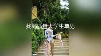 油腻大叔遇上狂野辣妹，蜂拥波涛的胸器，逼好紧，裹得肉棒好温暖好温暖！