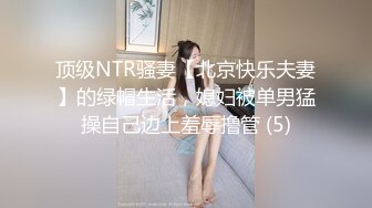 ✿医院监控破解偷拍来做人流的女大学生脱光裤子分开双腿等待医生来做手术