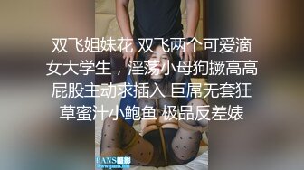 狗奴伺候绿主和老婆做爱