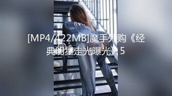 [MP4]极品巨乳日本少妇直播绳子捆绑，脱掉露诱人大奶全身捆绑非常诱惑