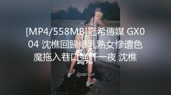 【大吉大利】168CM金发兼职美女，强烈要求直接操，各种姿势全力输出，搞的妹妹受不了