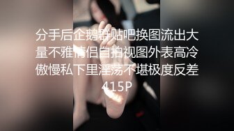 蜜桃影像传媒 PMC368 五男一女淫乱跨年夜 唐茜