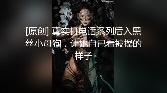 [MP4]高马尾网红外围美女，牛仔裤修长美腿，小伙很满意，拔下内衣一顿亲，拨开内裤舔小穴，吸吮大屌，上位骑乘正入爆操