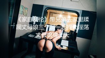 Al&mdash;林娜琏 黑人巨炮中出