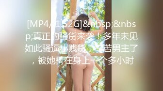 期待了好久的3P