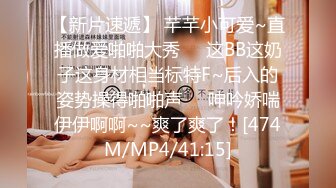 [MP4/ 649M] 瑜伽女友男友被我做瑜伽时候的骆驼趾和翘臀勾引 极品水嫩一线天白虎嫩B