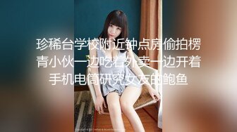 MCY-0235女儿的身体妈妈的灵魂-周甯