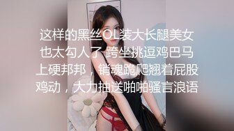 潮汕少妇秘书吃我的大鸡巴