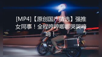 [MP4]5000元再约网红脸台湾模特妹无套内射拍逼留念