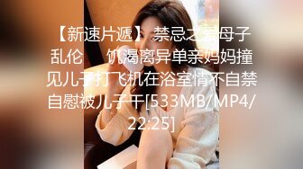 ✿网红女神✿潮喷淫娃〖小水水〗加班时候上了公司高管女经理 没想到私下如此风骚，高潮喷水展示她淫贱的样子