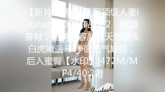 水嫩多汁馒头美穴！柔软白嫩美乳！脱下内裤毛毛杂乱，掰穴特写道具自慰，跳蛋假屌轮番上阵