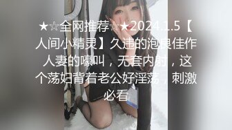 KTV爆操长发高颜值美女