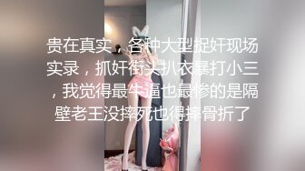 [2DF2] 丝袜控舔逼小王子上某高档小区搞了个30多岁-40岁如狼似虎的少妇姐姐[MP4/93MB][BT种子]