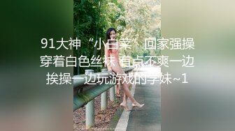 扶墙侧入无套啪啪打桩到底，舒服极了，销魂卖力口含大屌 床上女上位啪啪