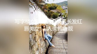 3P打炮被死胖子摧残蹂躏 (2)