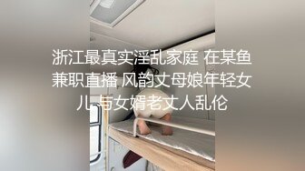 Fansly极品肥臀反差婊saorikiyomi 大尺度自慰付费套图视频，用超大鸡巴给BB按摩