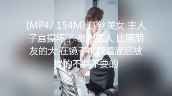 STP25812 高端完美身材究极蜜臀女神▌Yuri ▌豹纹小骚货淫荡蛮腰榨汁 极爽抽插蜜鲍超带感 射玩口食舔干净超极骚