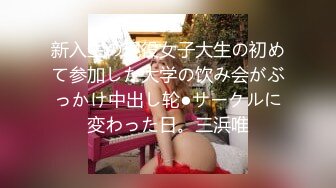 カリビアンコム 050222-001 極上泡姫物語 Vol.101 世良あさか