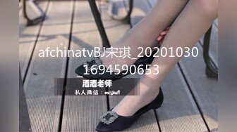 【91约妹达人】 未流出完整版，蜜桃臀学生妹，推拉之间被脱光了，狂插骚穴水汪汪超刺激， (2)