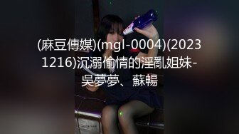 太完美了 满足幻想 AI绘画 不知名网红 诱惑力可不一样[246P/1.34G]