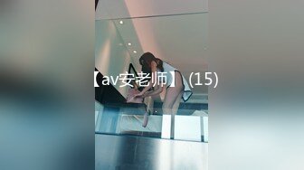 [2DF2] 稀有电视房偷拍长得很像女优的极品水嫩美女[MP4/124MB][BT种子]