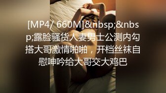 约炮事件！抖音爆乳网红美女『狗头萝莉』强力吃瓜甄选 喜欢约炮操内射