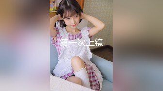 【新片速遞】【极品反差婊佳韵❤️性爱日记】爆裂黑丝骚货体验炮机 淫液喷射4P乱战怼着操 边操边录 淫叫不止 高清720P原版无水印 [633M/MP4/25:33]