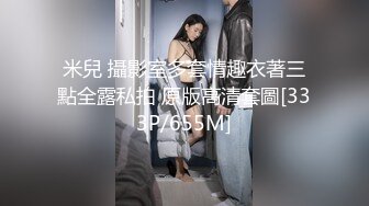 继续后入老朋友