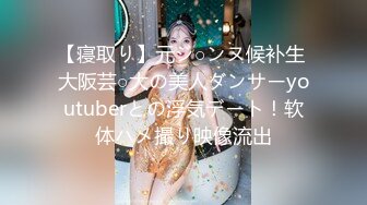 最新流出NTR骚妻性感极品崇黑讨黑BBC女神【爱已婚少妇】私拍②，被黑驴屌花式爆肏3P生猛，国屌已经满足不了了 (1)