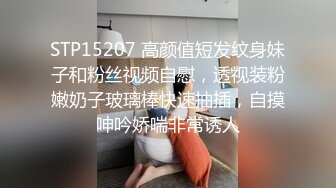 [MP4/1.49G]&nbsp;&nbsp; 无套内射良家美妞，黑丝高跟鞋，带上项圈调情，美女很喜欢吃JB，69舔骚逼，骑乘后入爆插太爽