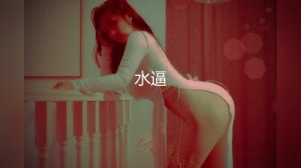 [2DF2] 女性私密养生会所新客户周末来减压的苗条白领丽人被推油少年草到爽叫_evMerge[MP4/108MB][BT种子]