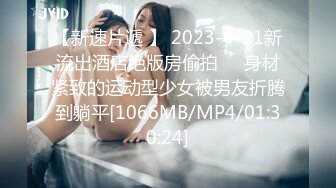 办公楼女厕全景偷拍多位美女职员的各种美鲍