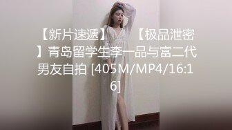 (sex)20240227_农村女人的寂寞_508172439