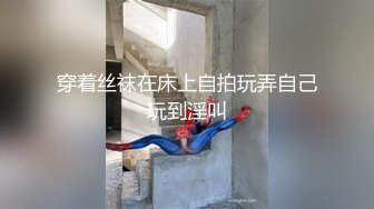 刚健身完就来闻爸爸的臭脚,爸爸的大屌也超会顶的~【下篇】【AssholeHorny】