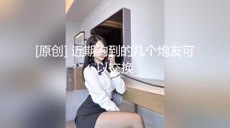 变态医生说服年轻的亚裔实习生通过献身来得到进步