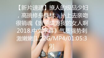 《顶级波霸炸裂》露脸女神究极泄密！推特23万粉无敌巨乳美女【板烧鸭鸭】666高价私拍，奶炮口交啪啪有钱人玩物