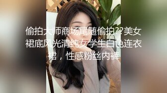 台湾情侣自拍 超漂亮的美女主持人被调教成小母狗