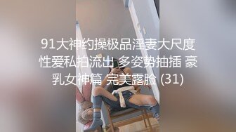 无水印[MP4/1880M]1/4 三个00后嫩妹妹双头龙互插嫩穴炮友轮流一干三众羡慕不已VIP1196