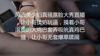 PMTC053 林沁儿 同城约啪之监狱检察官的淫行纪录 蜜桃影像传媒