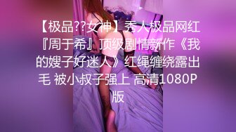 外表清纯00后高中学妹