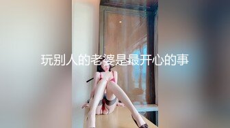 【自整理】欧美丰满女同Summer Hart合集【52V】 (41)