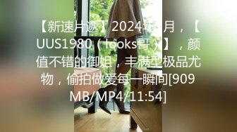 【新片速遞】2022.3.19，【泡泡咕】，极品女神，360度无死角，肤白貌美，土豪的专属玩物，特写鲍鱼小洞洞[344MB/MP4/00:47:24]