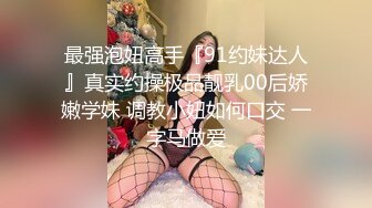 第一坊金牌美女清纯女神小主大秀