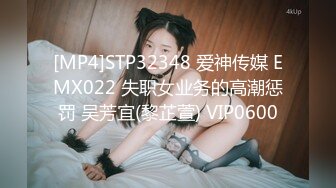 极品养眼美女、大大眼睛，粉嫩酮体，超顶小骚货，三点尽露，好想插爆她子宫