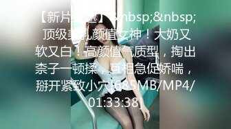 制服时代～教育実习の先生とのエッチが忘れられない