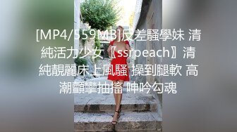 0476赤峰S实践之轻度SP