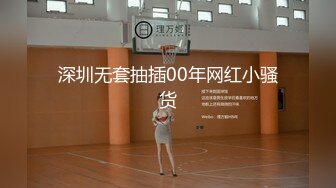 155_(sex)20230724_19小姨子_1