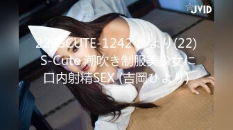 【超美人气反差婊】Chloe 黑丝死水裤大黑牛玩弄调教 精油淫臀血脉喷张 超爽后入蜜穴裹吸 宫口榨精激射中出