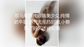 后入健身教练。射满背